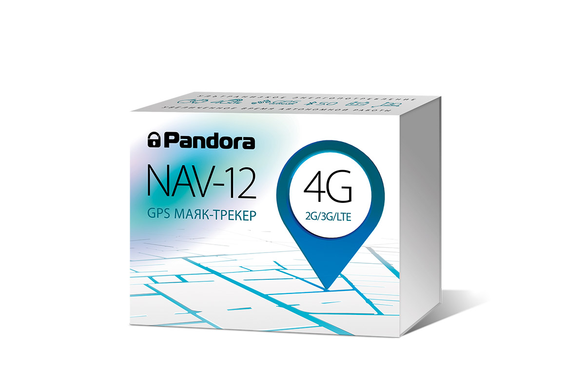 Pandora NAV-12 GPS-модули и поисковые маяки 