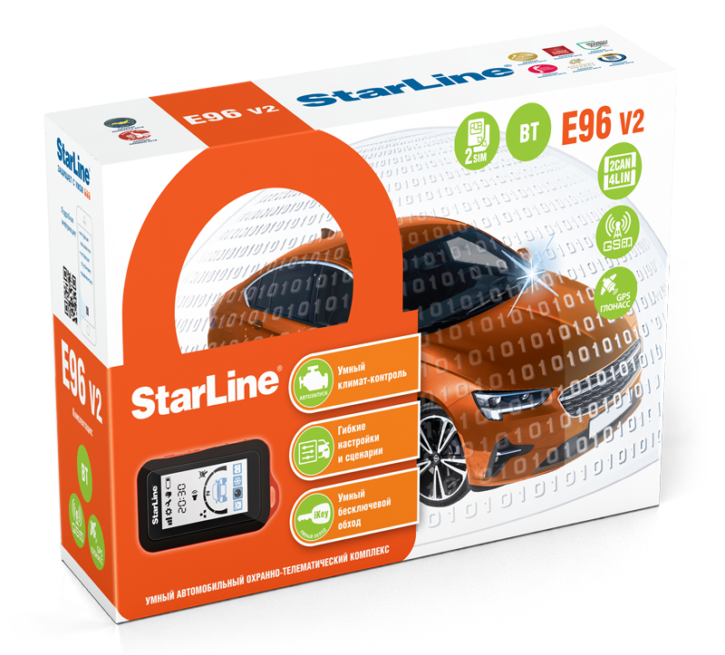 Старлайн (Starline) StarLine E96 v2 GSM GPS