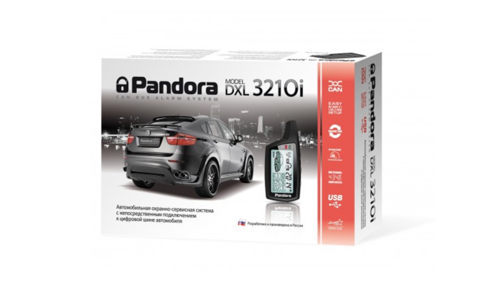 Pandora DXL-3210i Пандора (Pandora)