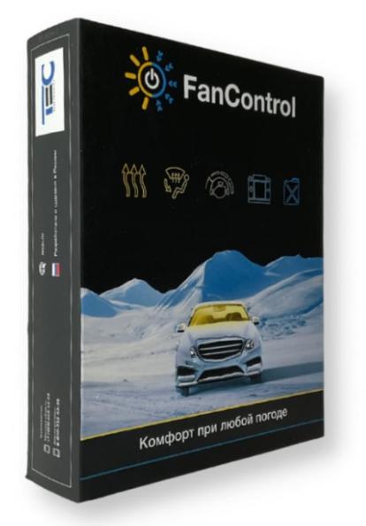FanControl U2 Webasto Fan Control