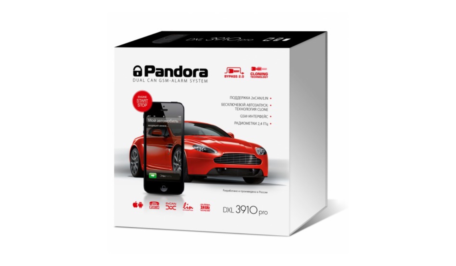 Pandora DXL-3910 Pro Пандора (Pandora)