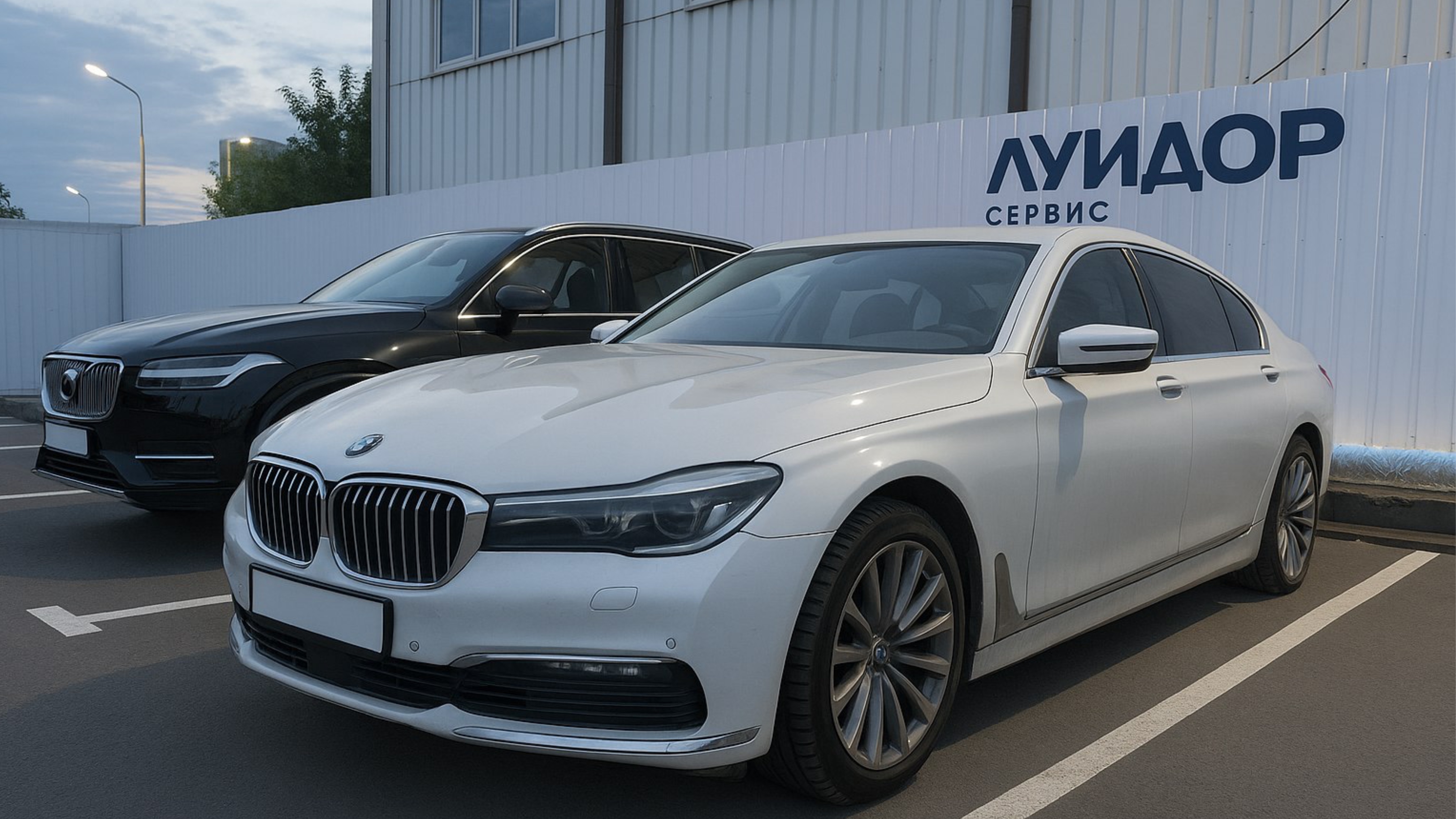 Установка автосигнализации Pandora VX 4G GPS с автозапуском на BMW 7 серии - фото и описание выполненых работ