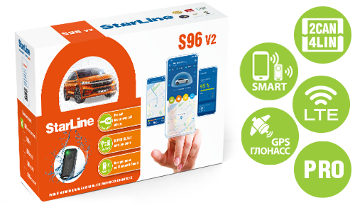 Старлайн (Starline) StarLine S96 V2 LTE GPS PRO