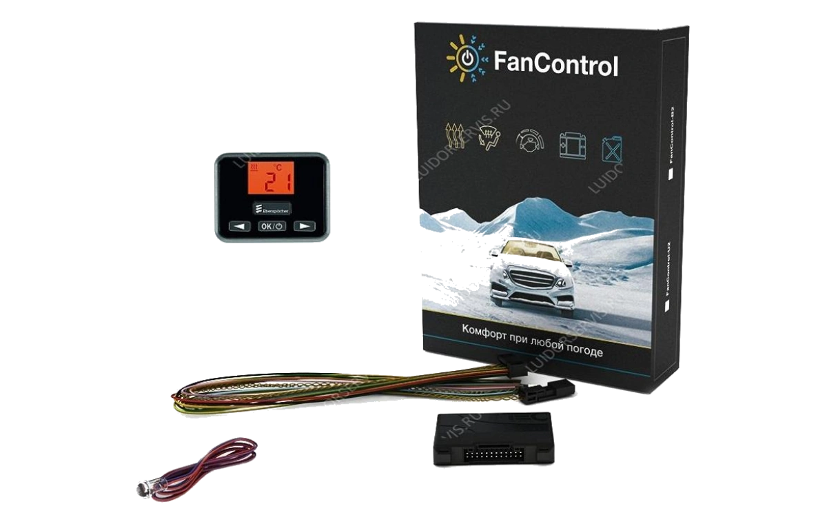 FanControl-U2 +EasyStart Select