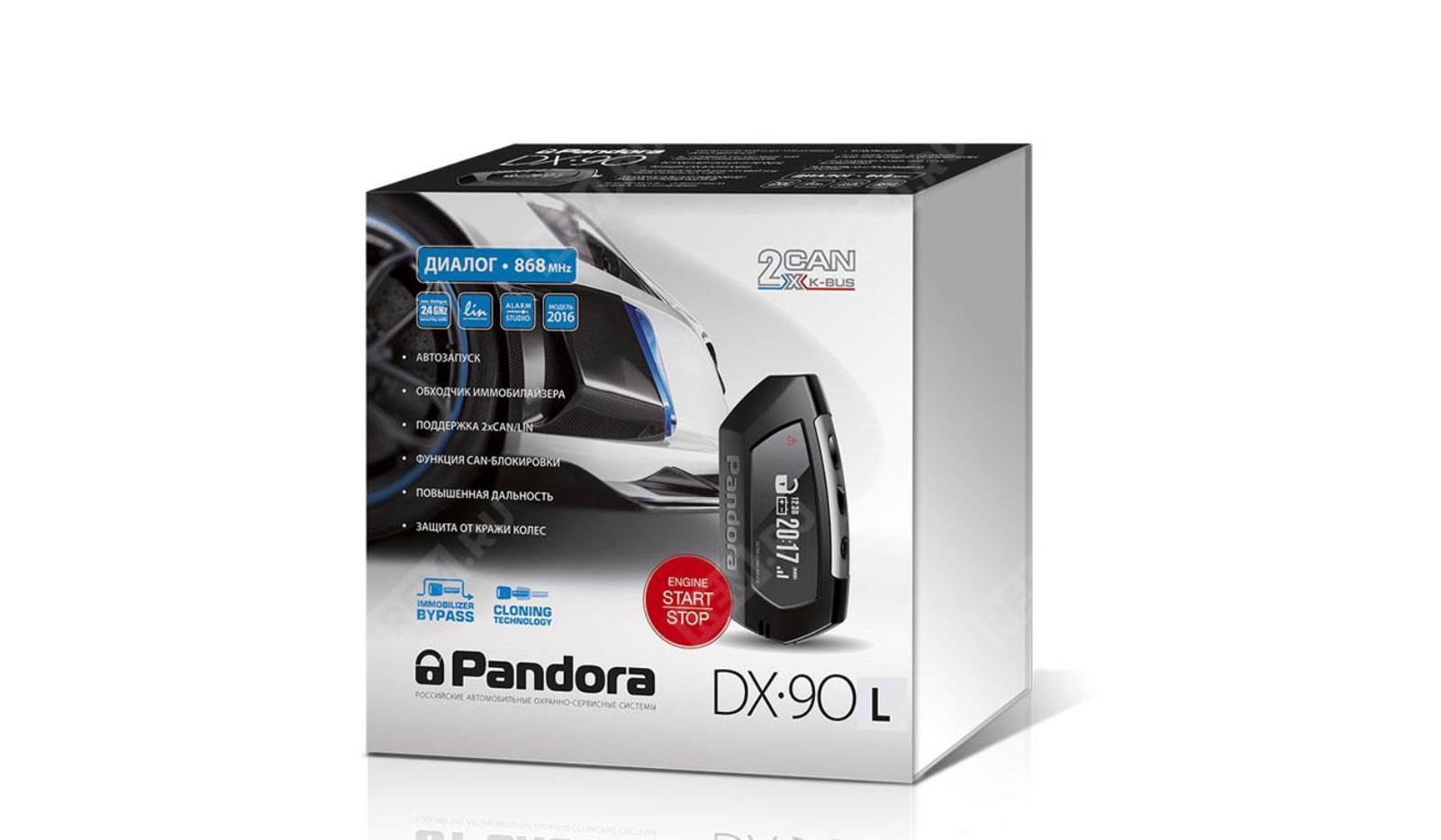 Pandora DX-90L Пандора (Pandora)