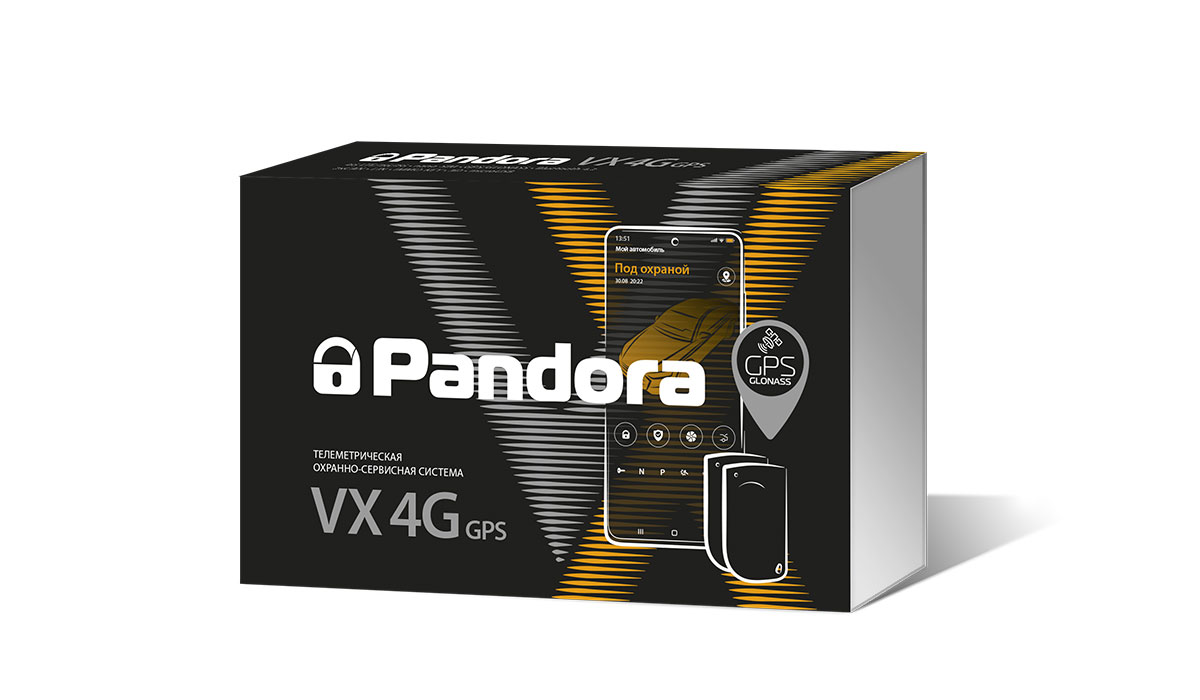 Pandora VX-4G GPS (Пандора)