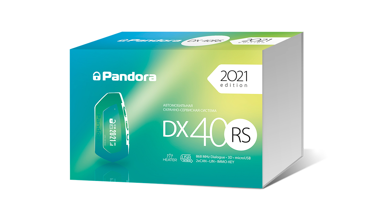Pandora DX-40RS Пандора (Pandora)
