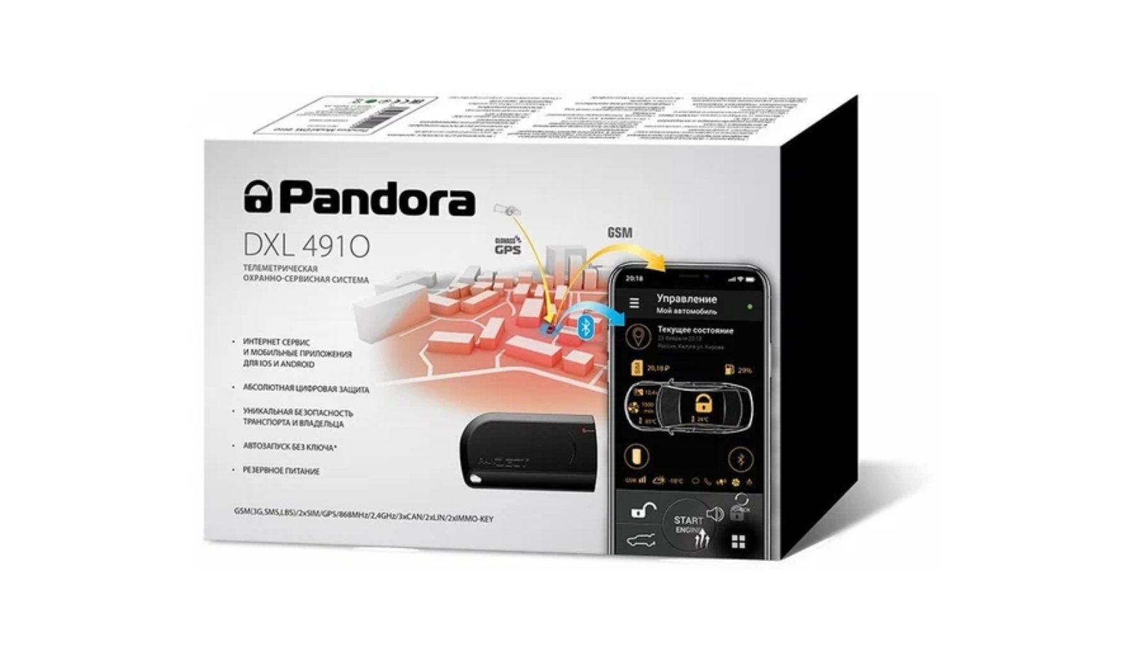 Pandora DXL-4910 Пандора (Pandora)