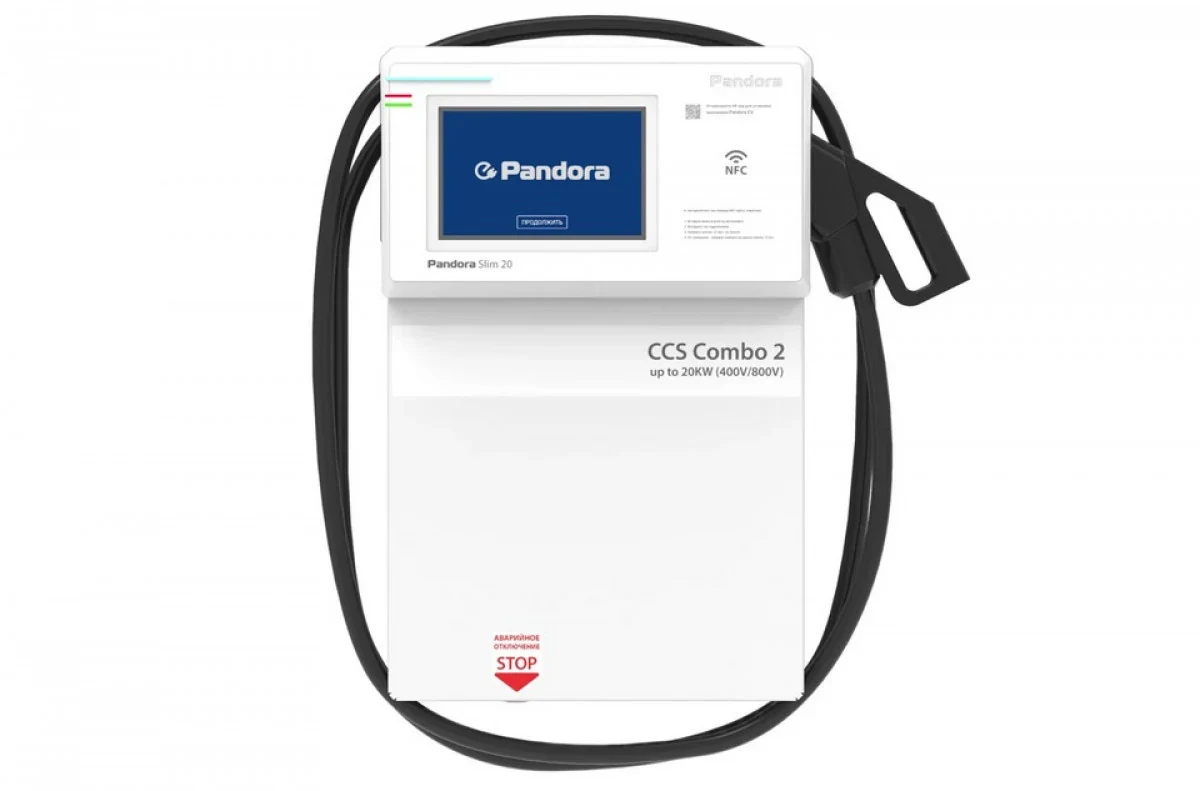 Pandora Slim 20 Зарядные станции для электромобилей