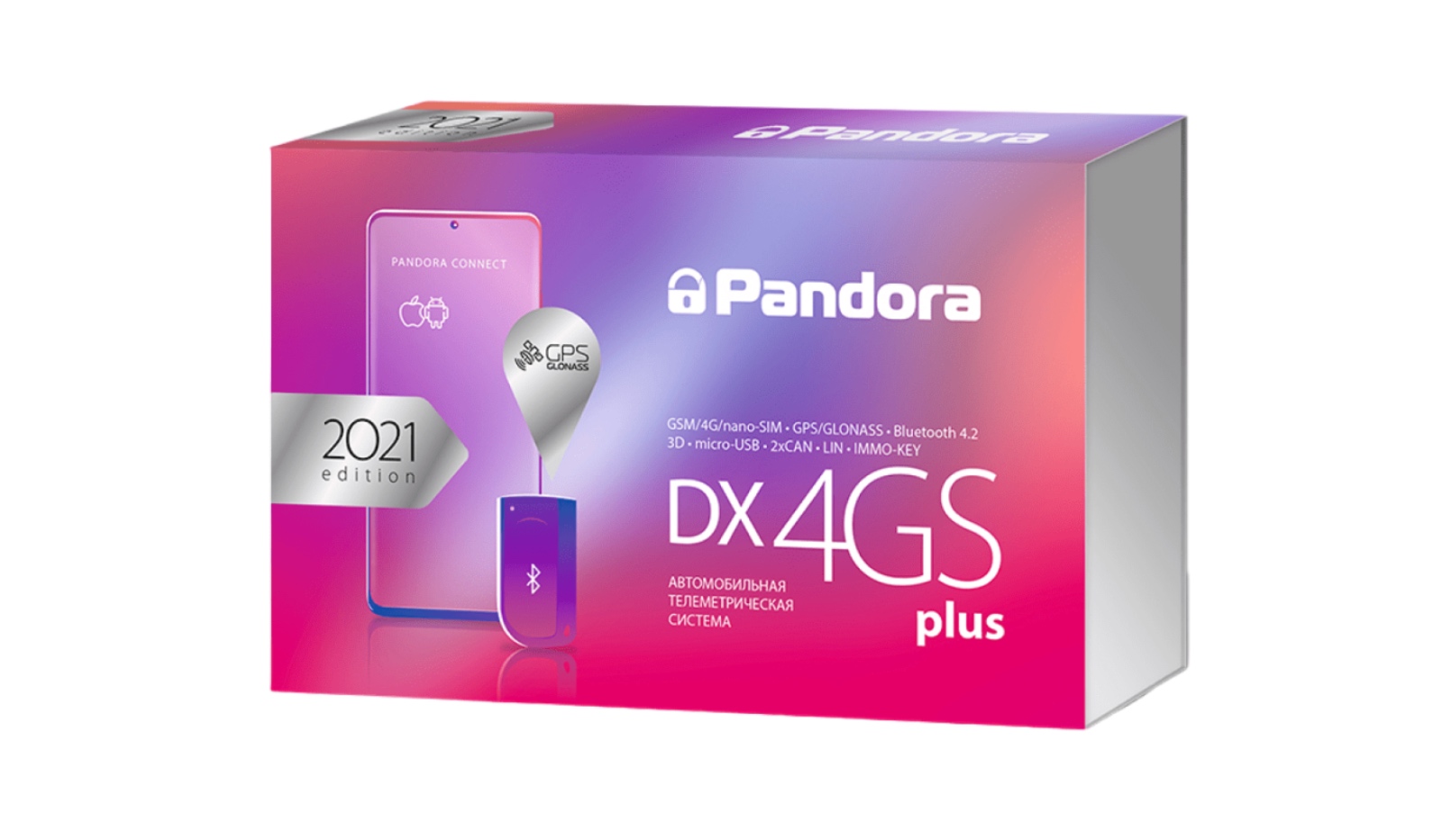 Pandora DX-4GS Plus Пандора (Pandora)