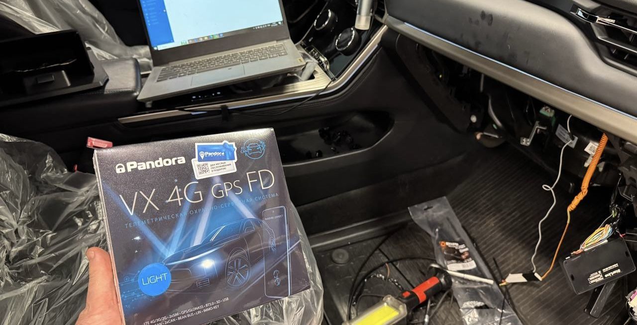 Установка автосигнализации с автозапуском