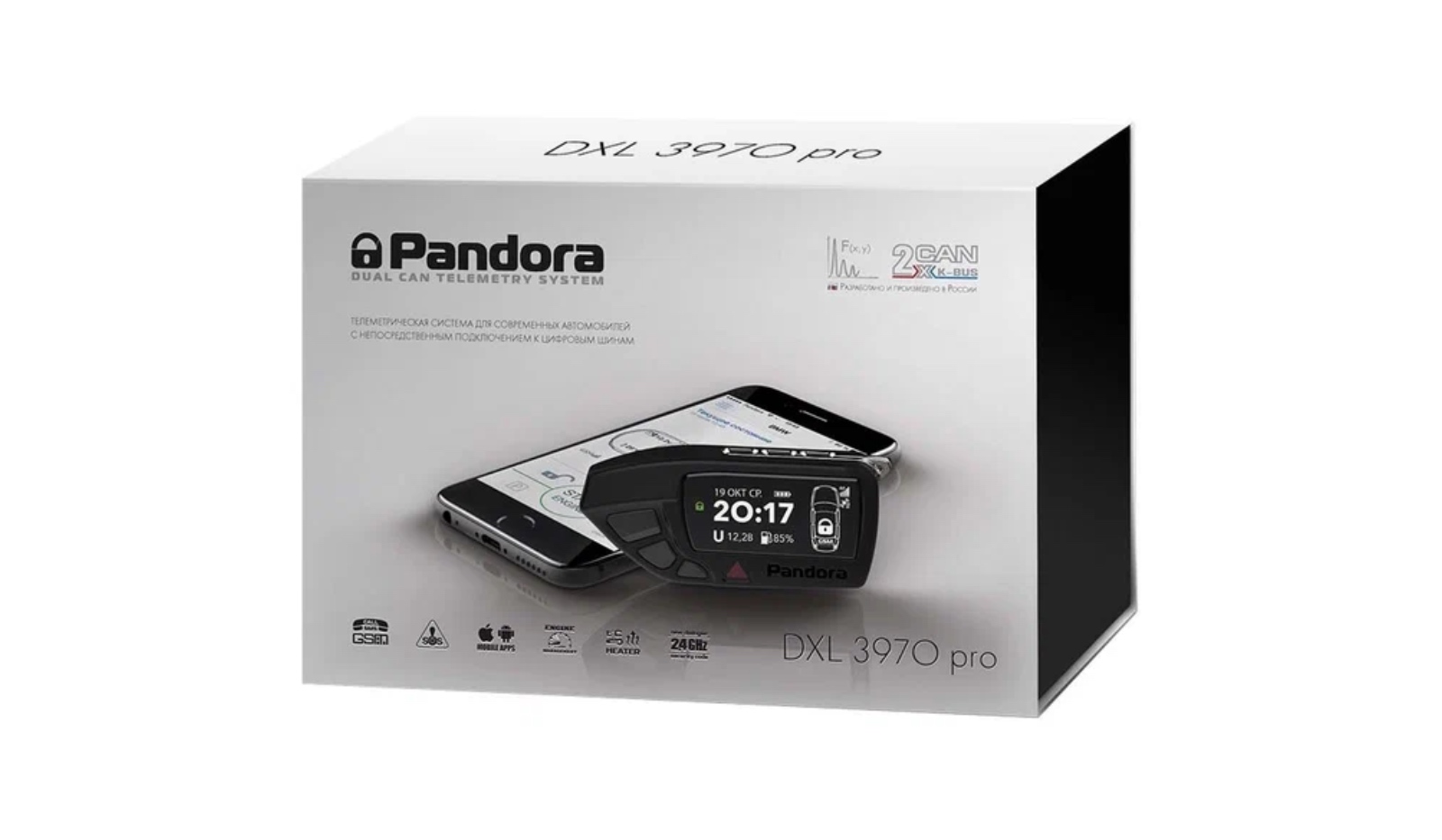 Pandora DXL-3970 Pro v2 Пандора (Pandora)