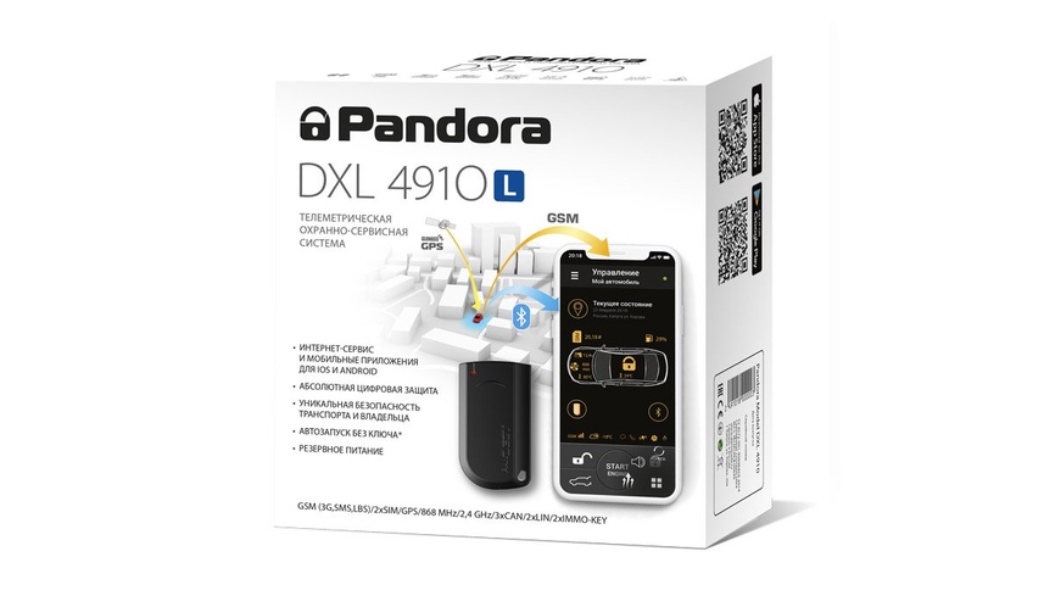 Pandora DXL-4910L Пандора (Pandora)