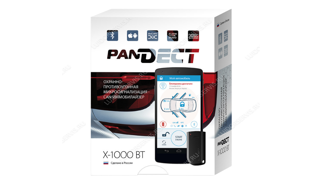 Пандект (Pandect) Pandect X-1000BT