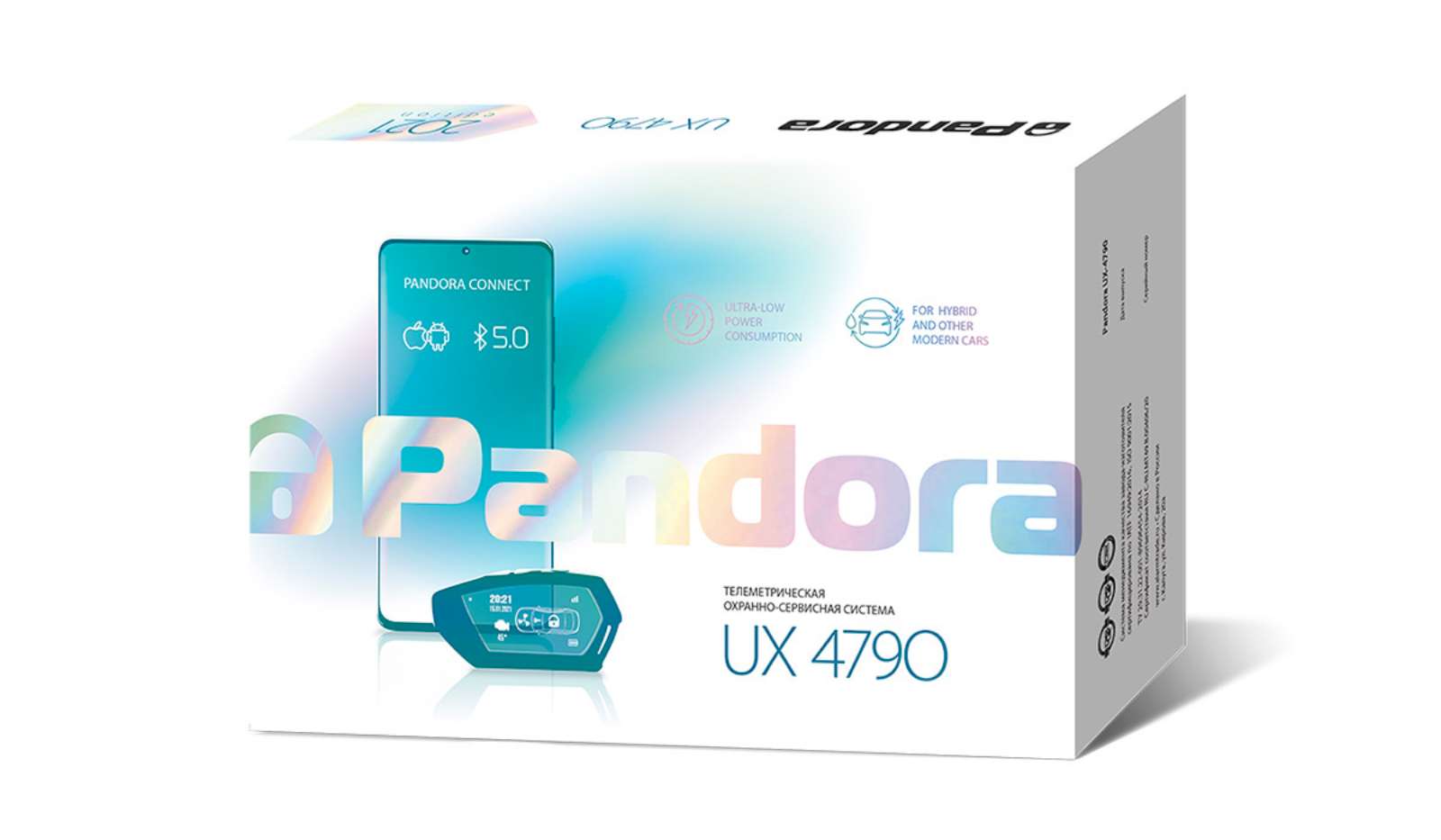 Pandora UX-4790 Пандора (Pandora)