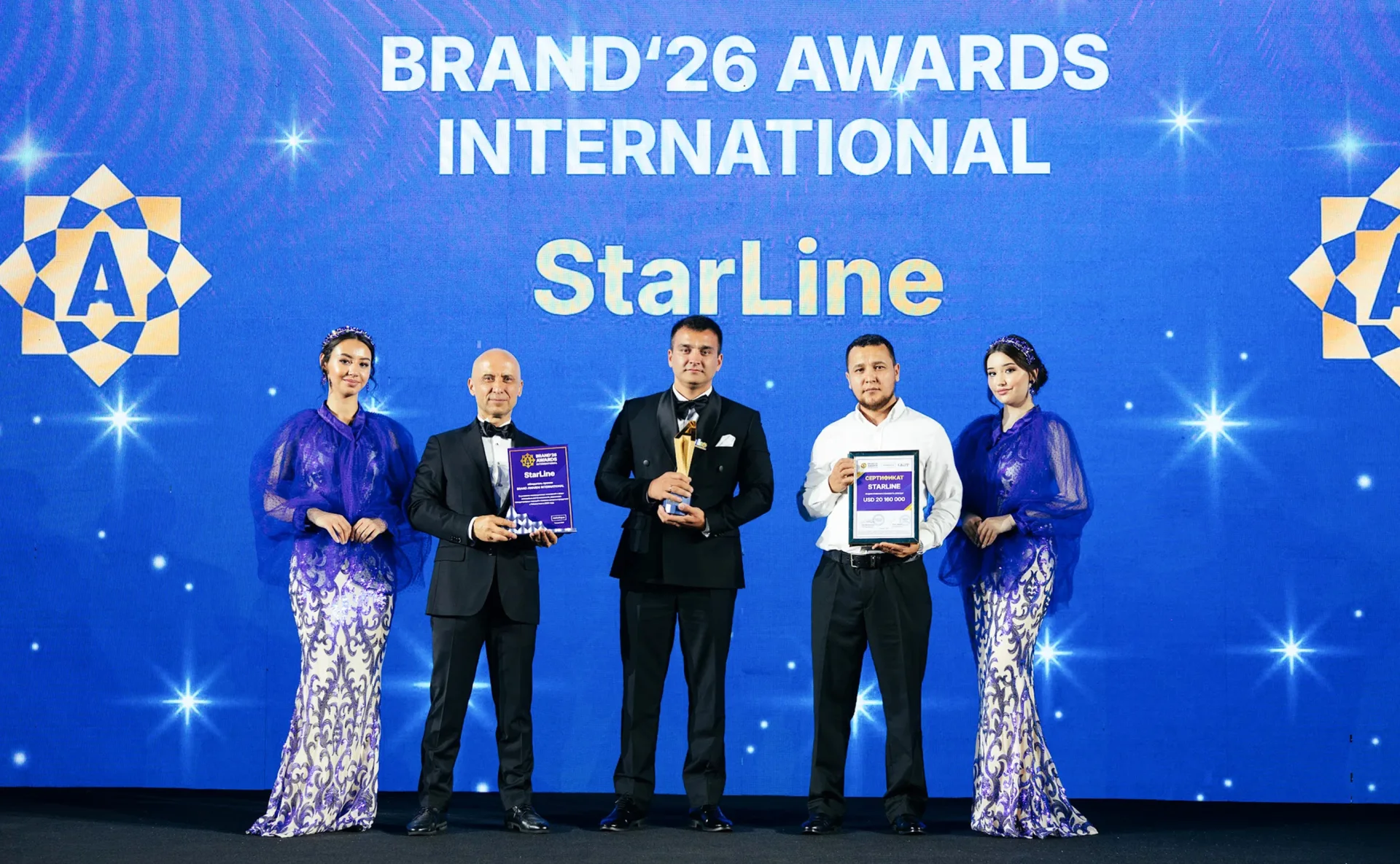 StarLine получил премию Brand Awards International за развитие технологий автомобильной безопасности