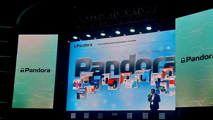 конференция Pandora