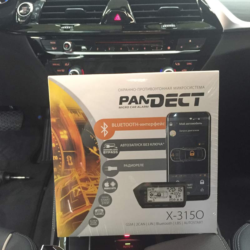Установка Pandect X-3150 на BMW 5 серия, G30 с реализацией автозапуска - фото3