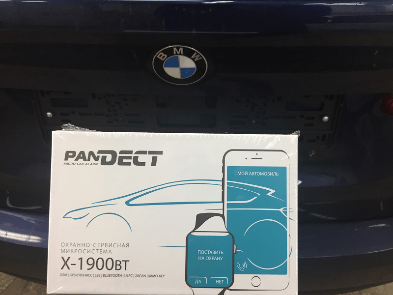 Установка Pandect 1900 BT на BMW 6, IV (G32) 2020 г.в - фото4
