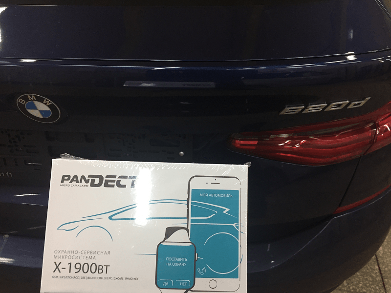 Установка Pandect 1900 BT на BMW 6, IV (G32) 2020 г.в - фото5