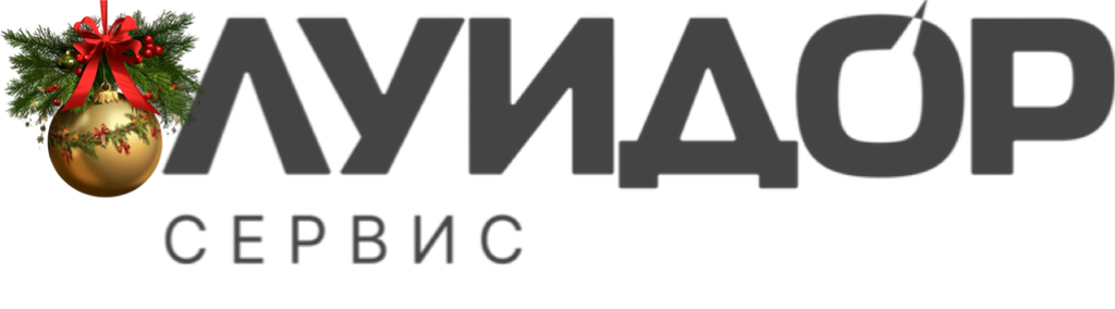 лого_луидор