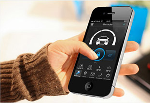 Автозапуск автомобиля GSM Автозапуск автомобиля GSM