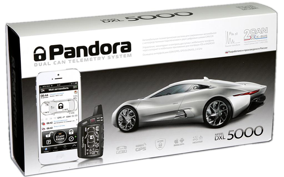 Pandora DXL 5000 S Pandora DXL 5000 S