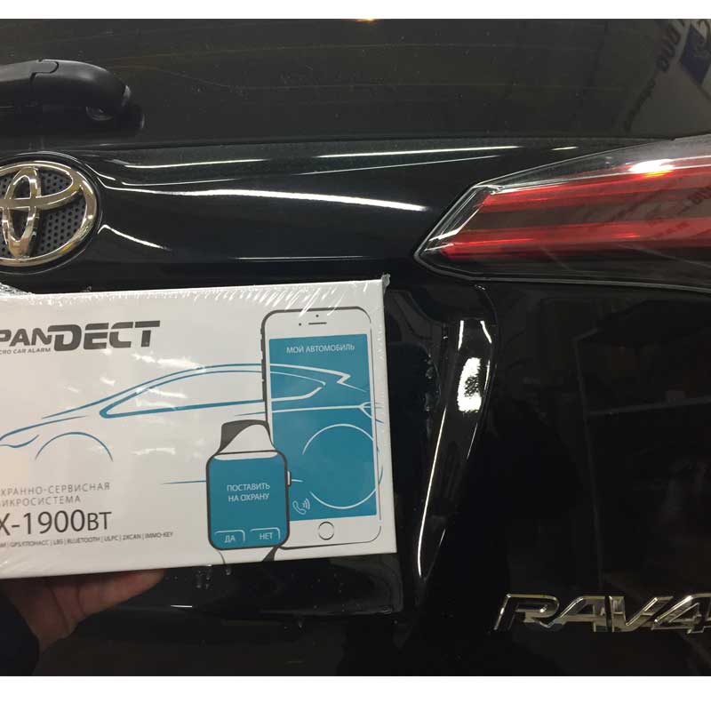 Установка автосигнализации с бесключевым автозапуском Pandect 1900 BT на Toyota RAV 4 Установка автосигнализации с бесключевым автозапуском Pandect 1900 BT на Toyota RAV 4