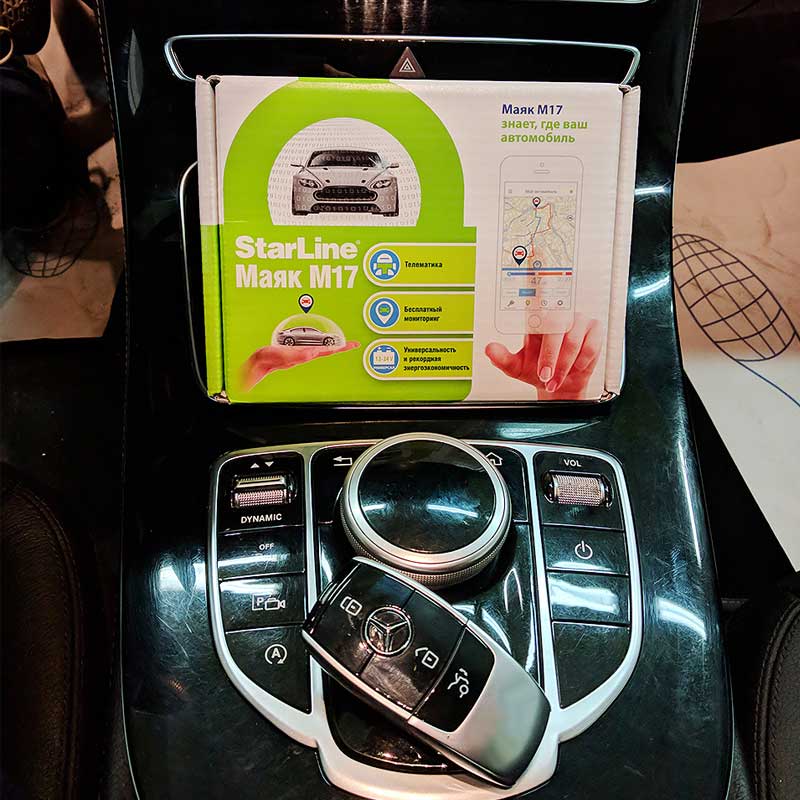Установка Starline m17 с реализацией блокировки на Mercedes W213 Установка Starline m17 с реализацией блокировки на Mercedes W213
