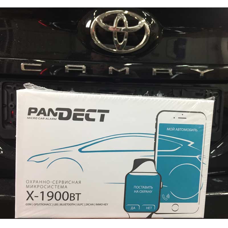 Установка автосигнализации с бесплючевым автозапуском Pandect 1900 BT + эл. мех. замок капота Установка автосигнализации с бесплючевым автозапуском Pandect 1900 BT + эл. мех. замок капота