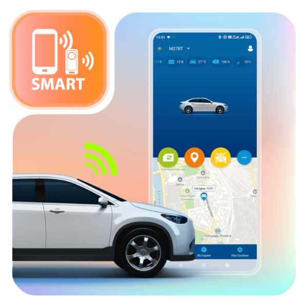 StarLine M27 BT — Bluetooth-авторизация владельца, работа с меткой Bluetooth Smart