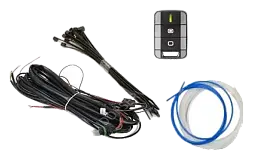 Комплект переоборудования D5WZ + EasyStart Remote