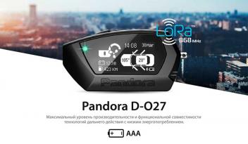 Новый бюджетный брелок Pandora с технологией LoRa