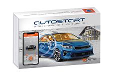 AUTOSTART БМВ G