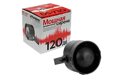 Сирена Pandora DS 730