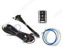 Комплект переоборудования D5WZ + EasyStart Remote