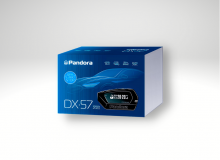 Новая бюджетная охранная система Pandora DX-57
