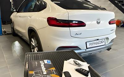 Установка сигнализации Pandora VX 4G GPS V3 на BMW X4 с автозапуском