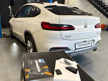 Установка сигнализации Pandora VX 4G GPS V3 на BMW X4 с автозапуском