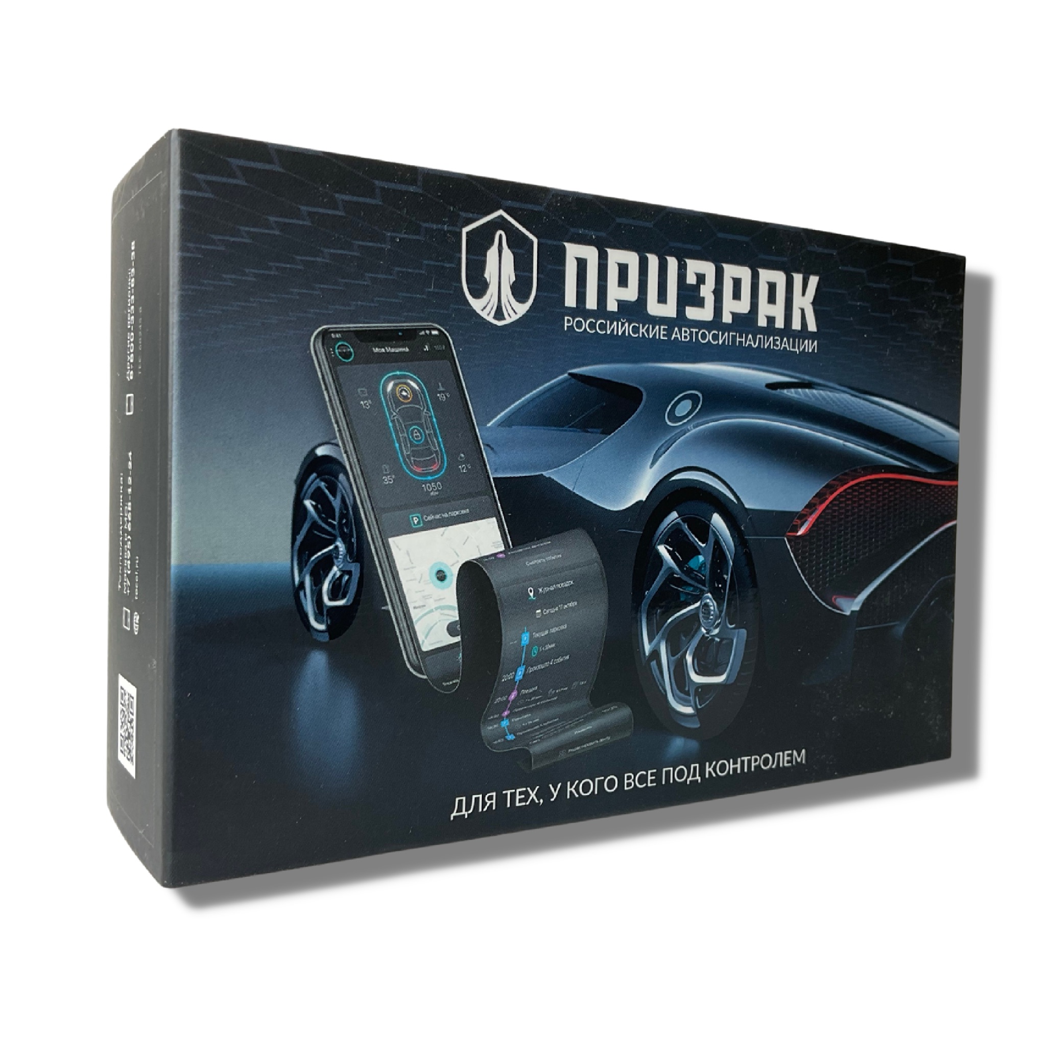 Автосканер CheckControl