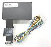 Модуль автозапуска CAN-ASB на BMW Х1 (Е84), X5(E70), X6(E71), 3(E90)