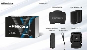 Pandora VX 4G — модель нового поколения