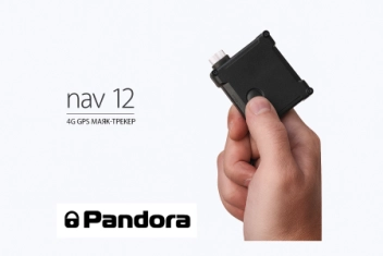 Новый 4G/GPS маяк от «Пандора»