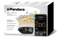 Pandora DXL-4950