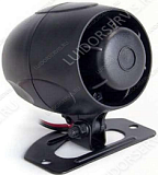 Сирена Pandora DS 530