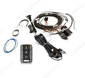 Комплект дооснащение HII D5 ZH + EasyStart Remote