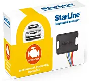 Комплект запуска (A63) StarLine
