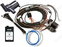 Комплект для переоборудование + помпа + ALTOX WBUS-5