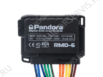 Pandora RMD-6