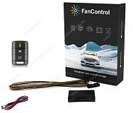 FanControl U2 +EasyStart REMOTE
